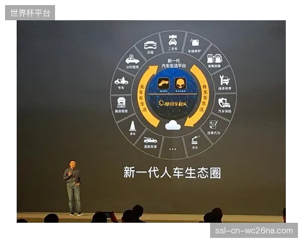 赛事运营体系由传统制播逐步转向智能调度模式