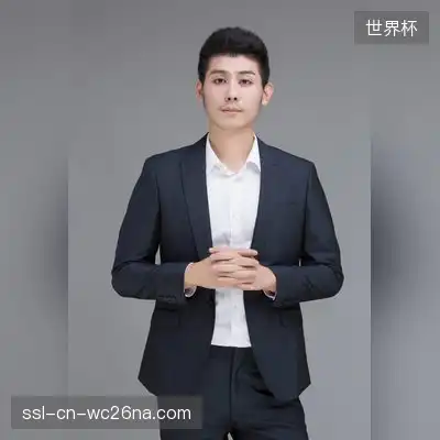 梁凤
