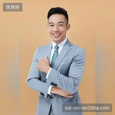 汤唯