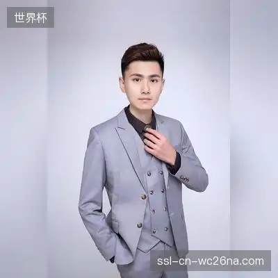 赵又廷